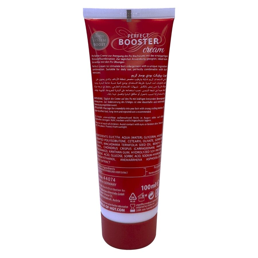 HOT - CREMA XXL BOOTY BOOSTER 100 ML - Imagen 2